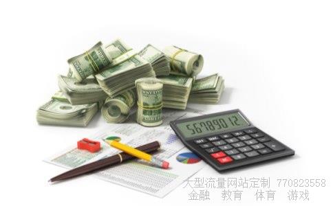 鹏华基金管理有限公司相关图片 鹏华基金管理有限公司相关图片