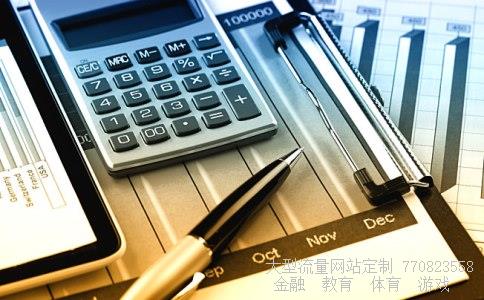 佳沃股份相关图片 佳沃股份相关图片