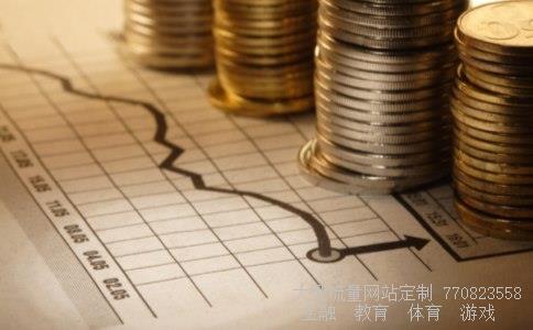 002565股票相关图片