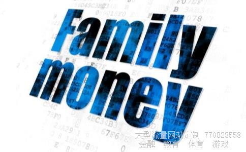 东百集团股票相关图片