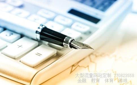 建科院相关图片