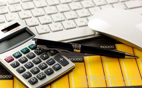 什么是信托基金相关图片 什么是信托基金相关图片