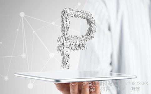 云南铜业股票行情相关图片 云南铜业股票行情相关图片