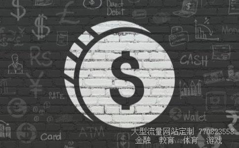 万向德农股吧相关图片