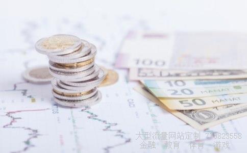 日海通讯股票相关图片