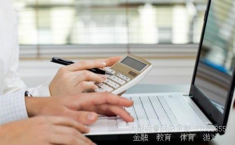 理财产品哪个好相关图片