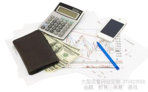 高盟新材股票相关图片 高盟新材股票相关图片