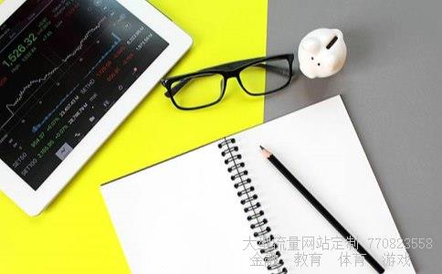 工行代理开放式基金相关图片