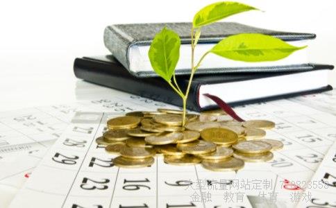 什么是信托基金相关图片 什么是信托基金相关图片