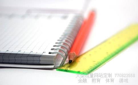 煤气化股票相关图片 煤气化股票相关图片