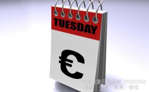 股票601718相关图片