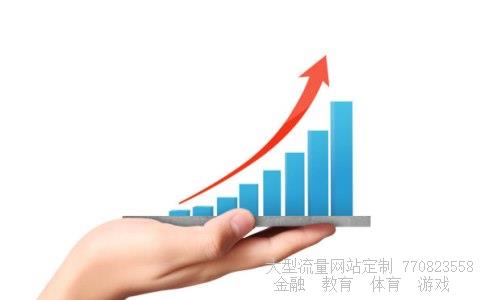 辉煌科技002296相关图片 辉煌科技002296相关图片