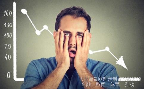 正业科技相关图片 正业科技相关图片