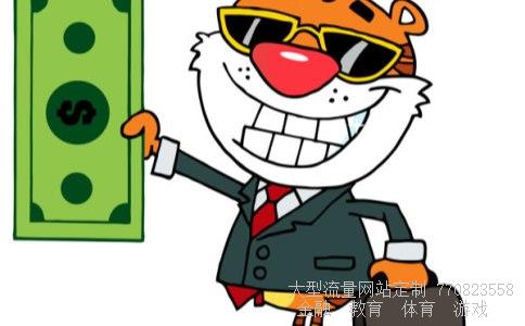 基金交易相关图片 基金交易相关图片