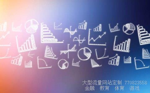 晋亿实业股份有限公司相关图片