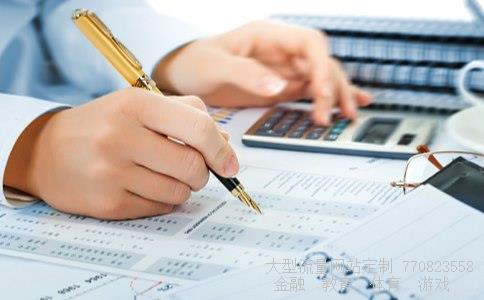 货币基金怎么买相关图片 货币基金怎么买相关图片