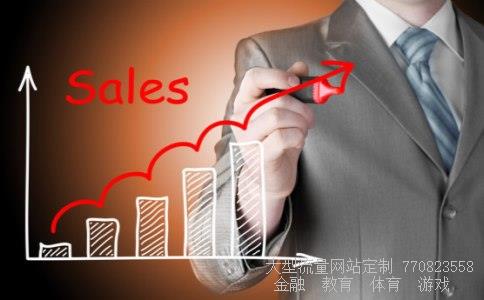 步步高股票相关图片 步步高股票相关图片