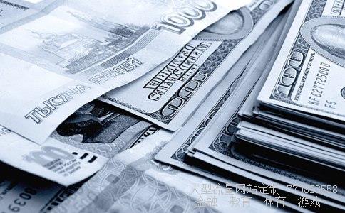 000049股吧相关图片