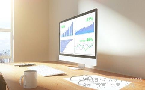 天天基金网官网相关图片 天天基金网官网相关图片