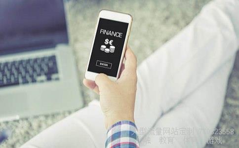 002016股票相关图片