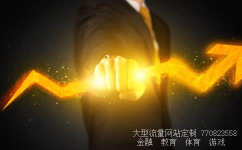 002431相关图片 002431相关图片