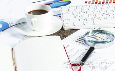 电光科技相关图片 电光科技相关图片