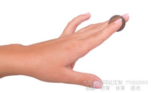 股票002080相关图片 股票002080相关图片