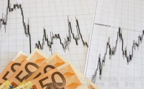 海兰信300065相关图片 海兰信300065相关图片