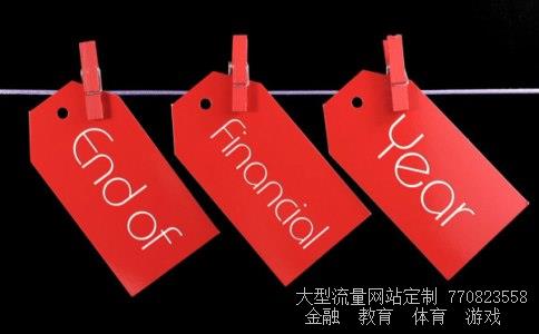 今日外汇牌价表相关图片 今日外汇牌价表相关图片