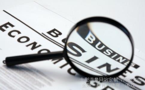 股市行情最新消息相关图片 股市行情最新消息相关图片