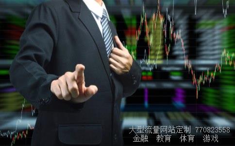 新泰阳相关图片