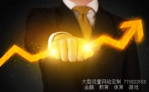 601601股票相关图片 601601股票相关图片