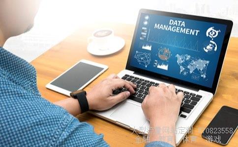 罗平锌电相关图片