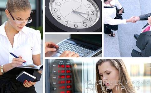 600720祁连山相关图片