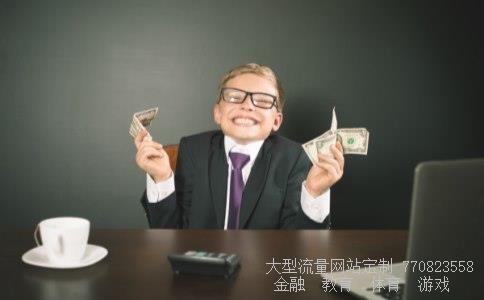 600634股吧相关图片 600634股吧相关图片