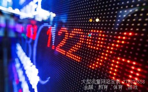 余额宝基金相关图片