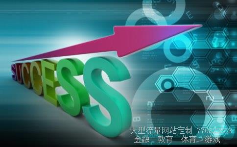 000620股吧相关图片