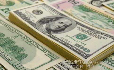 富瑞特装相关图片