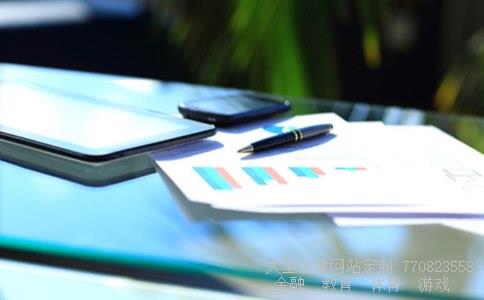 股票002509相关图片 股票002509相关图片