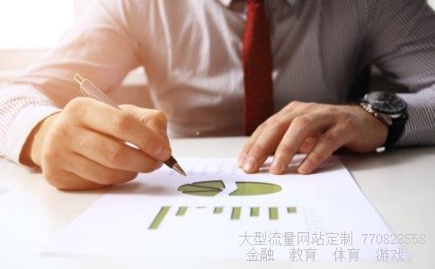 中国国航601111相关图片 中国国航601111相关图片