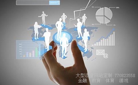 高德红外怎么样相关图片