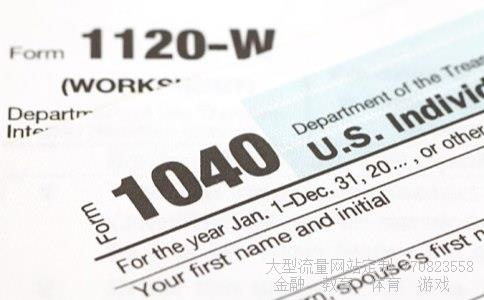 证券公司相关图片