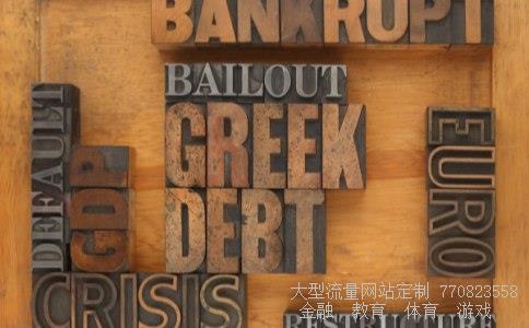 期货投资相关图片