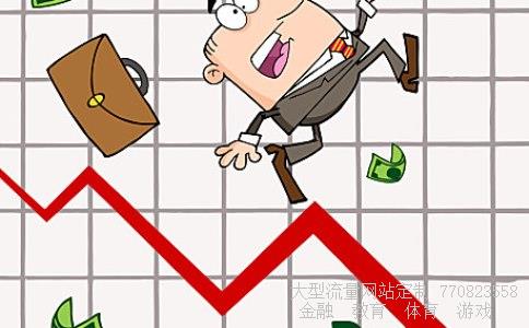 苏泊尔电磁炉e0相关图片 苏泊尔电磁炉e0相关图片