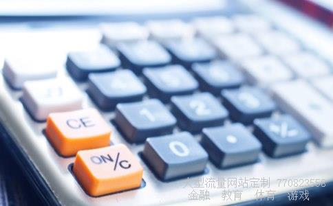 钱江生化股票相关图片 钱江生化股票相关图片