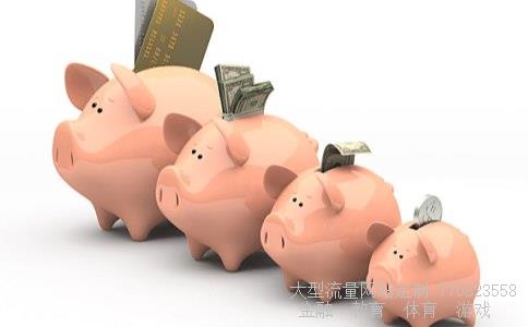 水井坊集团相关图片 水井坊集团相关图片