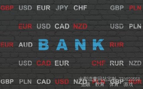 000620股吧相关图片