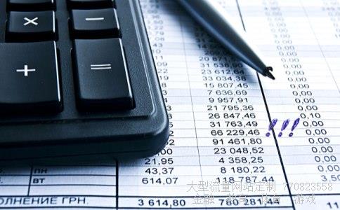 神力股份相关图片 神力股份相关图片