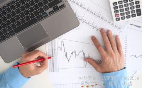 高德红外怎么样相关图片