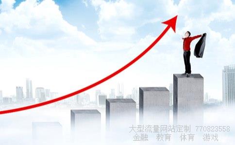 002593日上集团相关图片 002593日上集团相关图片